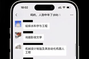 万博体育网站大全截图1